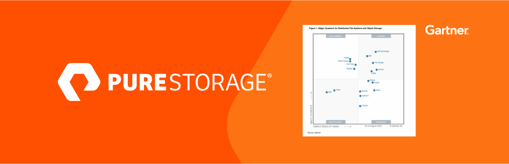 分布式文件系统和对象存储的Gartner魔术象限